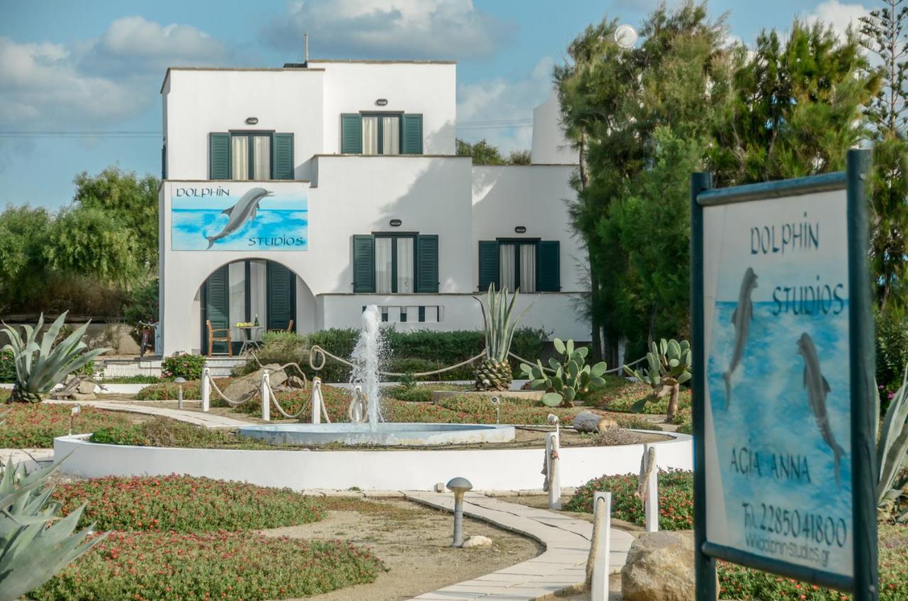 Dolphin Studios Agia Anna  Eksteriør bilde